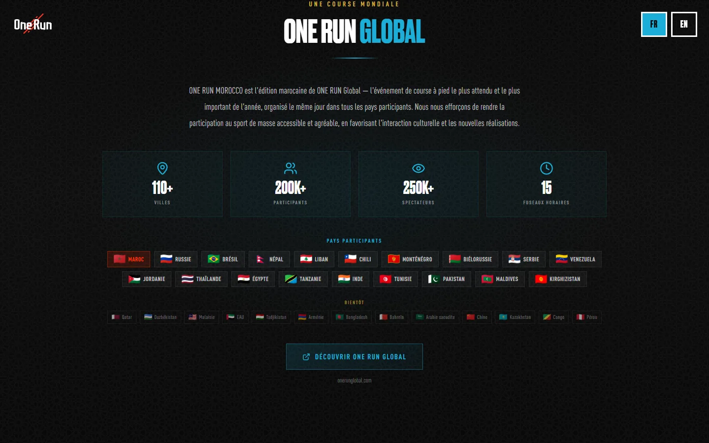 One Run Morocco — vue 2